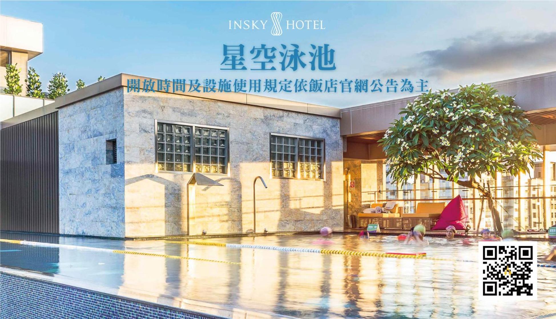 In Sky Hotel Taichung Bagian luar foto